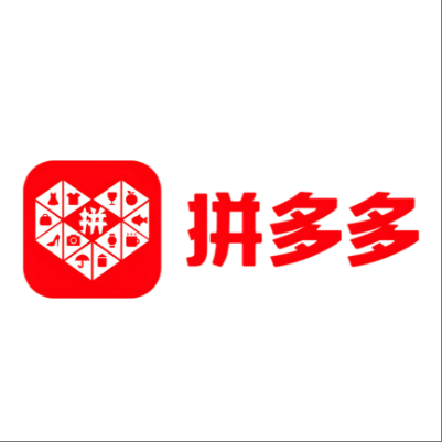  额尔古纳拼多多云仓一件代发，拼多多电子面单快递仓储代发