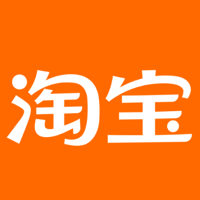 额尔古纳淘宝云仓一件代发，淘宝菜鸟电子面单快递仓储代发