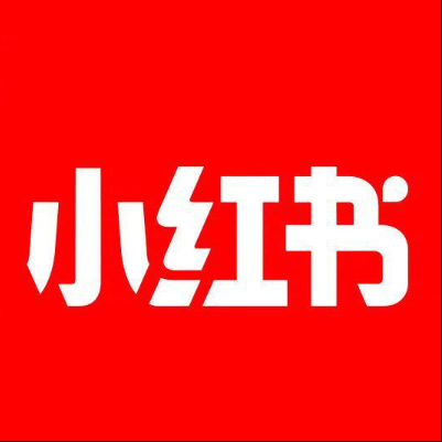  额尔古纳小红书云仓一件代发，小红书电子面单快递仓储代发