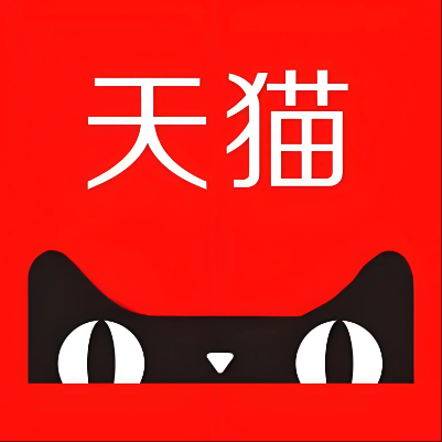额尔古纳天猫云仓一件代发，天猫电子面单快递仓储代发