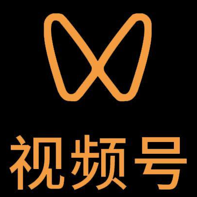 额尔古纳微信视频号多云仓一件代发，微信视频号电子面单快递仓储代发